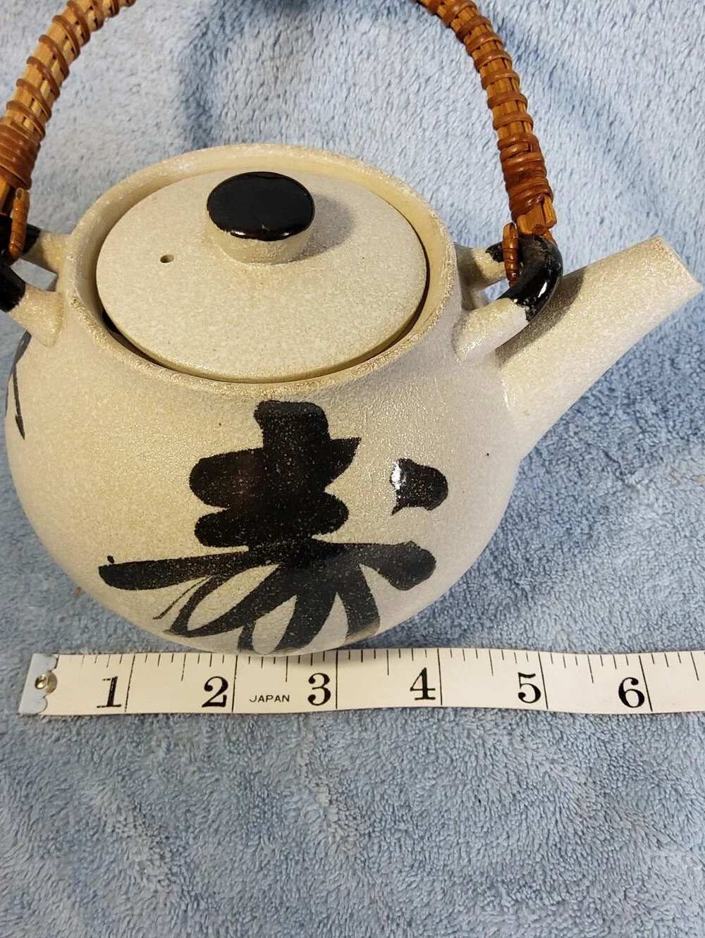 Vintage Otagiri OMC Teapot Japanese Stoneware Calligraphy Kanji Bamboo **CHIPPED